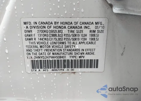 2010 Acura Mdx Advance Package из США, поврежденный, VIN 2HNYD2H79AH508401